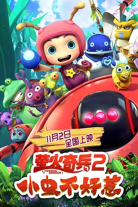 青青草在视线频久久