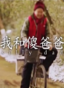 青青草在视线频久久